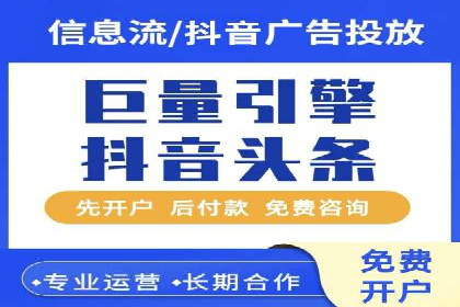 案例分享：SEM优化师如何提升广告转化率